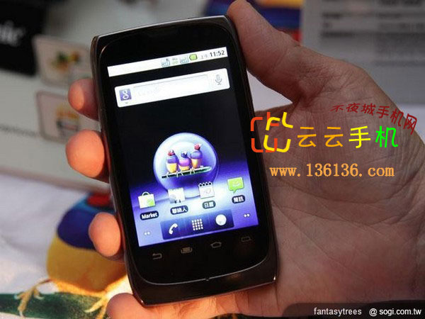 ˫˫Android 3.5V350ͼ