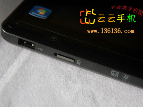 Win7ƽ 곞Iconia Tab W500ͼ