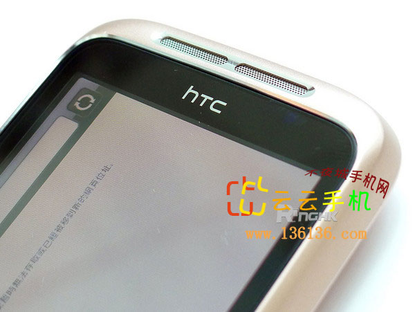 ʱСܻ HTC Wildfire Sͼ