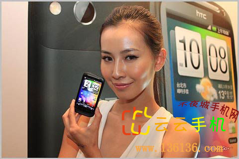 3.7» HTC Desire Sͼ