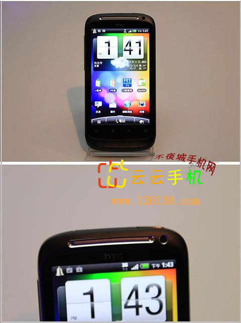 3.7» HTC Desire Sͼ