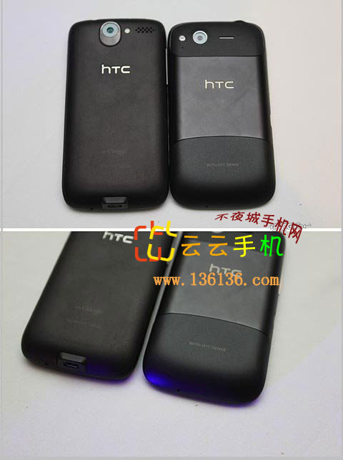 3.7» HTC Desire Sͼ