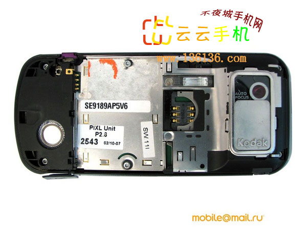 Android3.0ƽ S1/S2ͼ