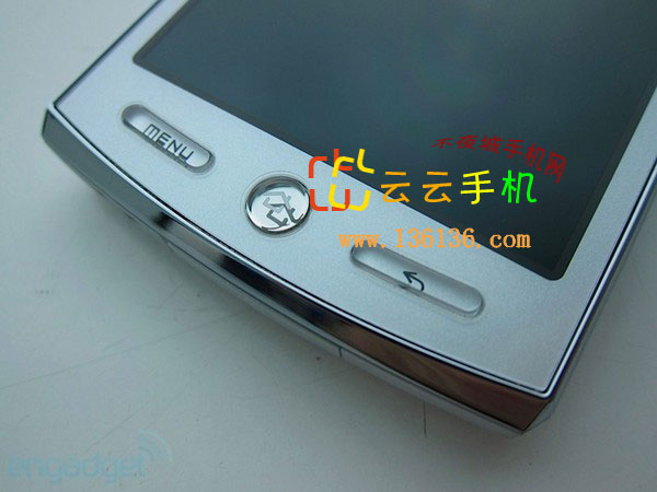 Android3D» SH-12Cͼ