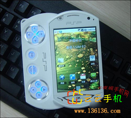 ɽկȷ ߷PSP Phoneֻͼ