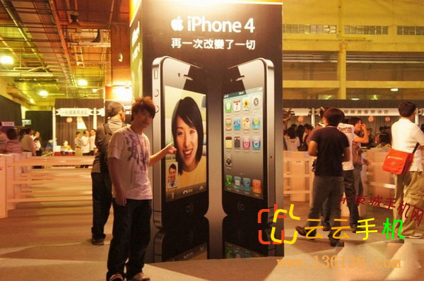 iPhone 4̨忪 ˿ҹŶ