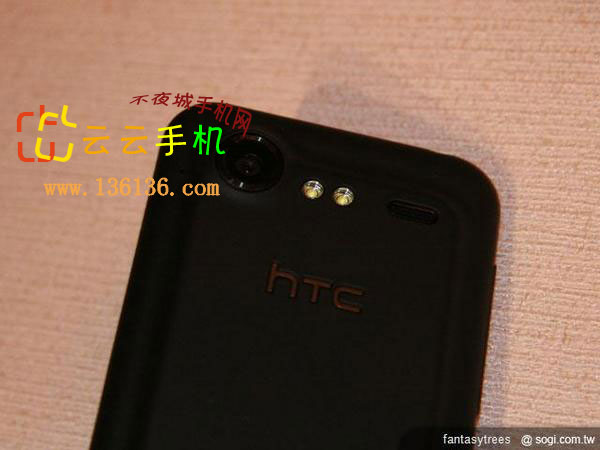 ȫϽ HTC Incredible Sͼ