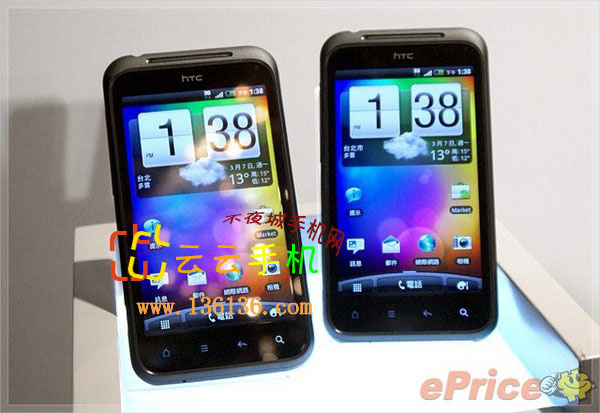 4Android» HTC Incredible Sͼ