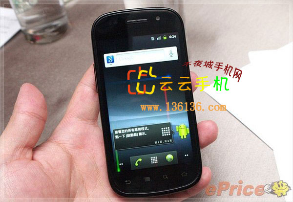 NFCͨѶ Nexus SŮͼ