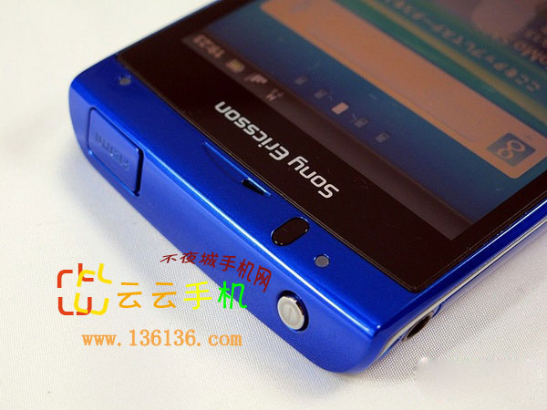 ʱ» ᰮXperia Acroͼ