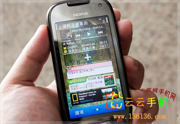 Symbian^3ͽ ŵC7-00ͼ