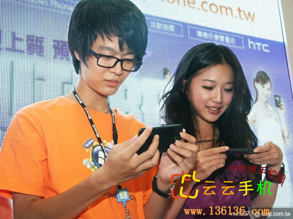 4.3ٱ HTC HD2ͼ