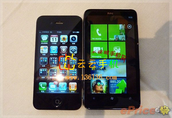 HTC»WP7˫ HTC 7Mozartͼ