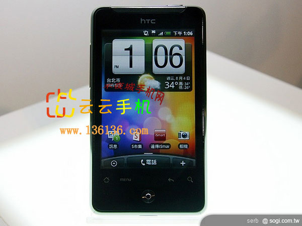 СG9 Լ۱HTC Ariaͼ