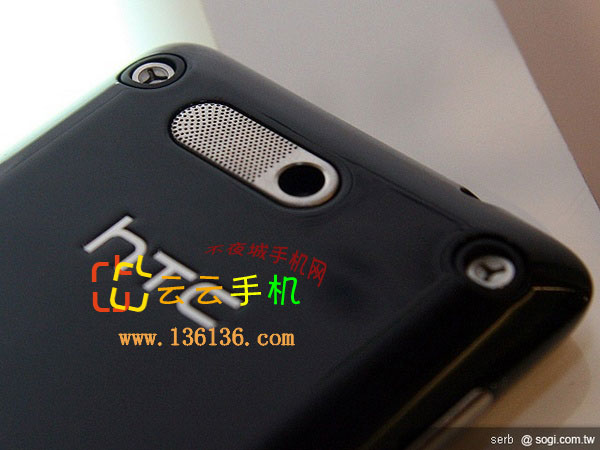 СG9 Լ۱HTC Ariaͼ