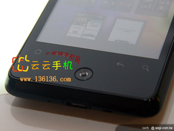 СG9 Լ۱HTC Ariaͼ