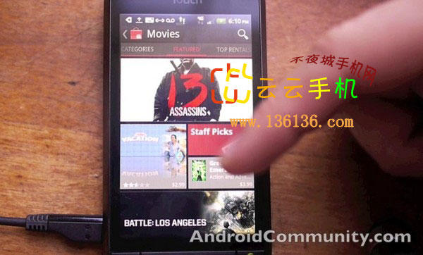 °氲׿г Android Marketͼ