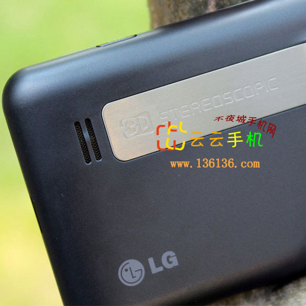 3D¼˫콢 LG Optimus 3Dͼ