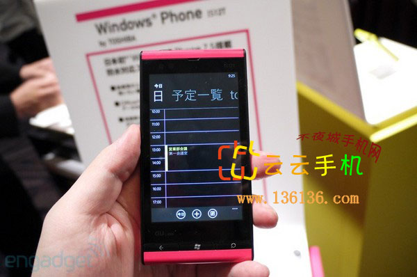 ׿WP7 Mangoֻ ʿͨIS12Tͼ