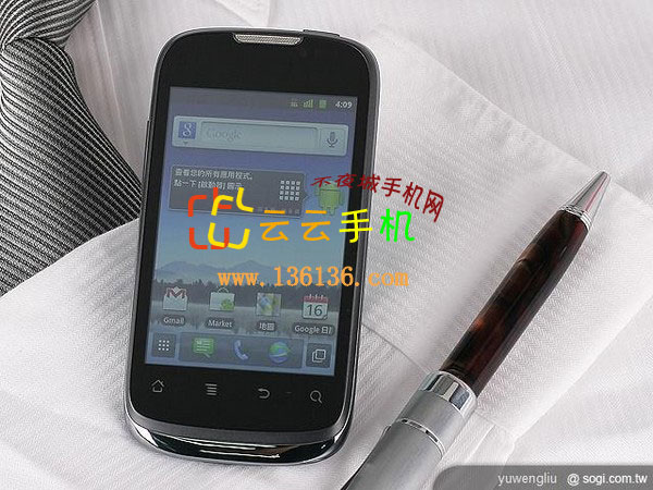 3.5ӢʱAndroid ΪU8650ͼ