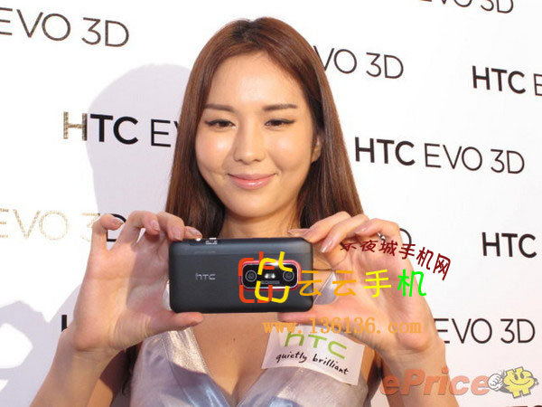 3D콢» HTC EVO 3DŮͼ