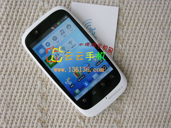 ԲʱAndroid ĦXT531ͼ