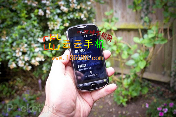 ǿ HTC myTouch 4G Slideͼ