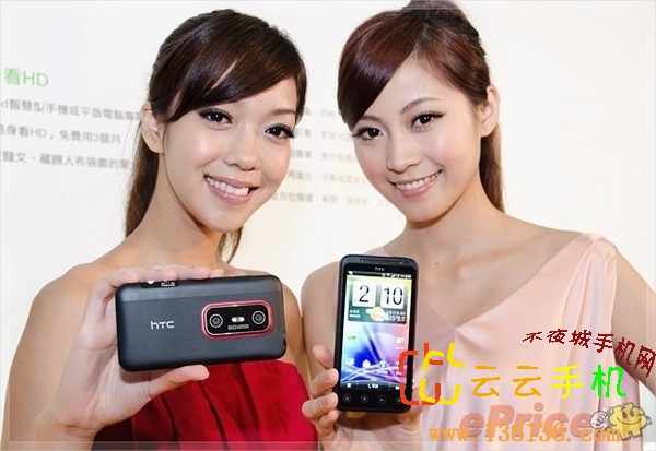 ˫3DAndroidǿ HTC EVO 3Dͼ