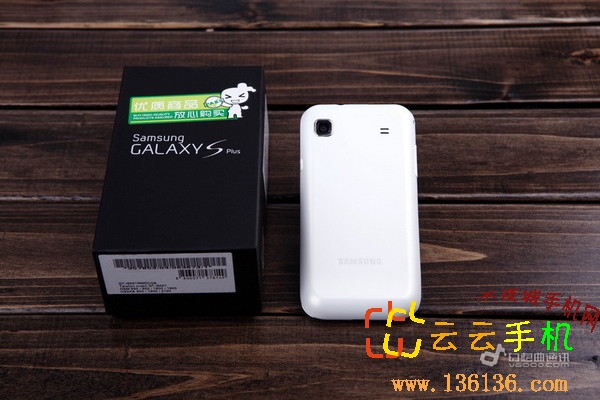  Galaxy S Plus