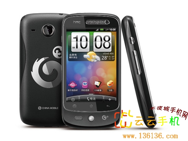 3.5жAndroid HTC A6390ٷͼ