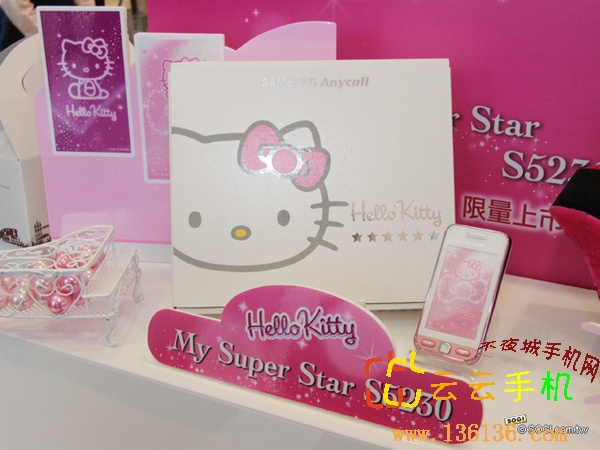 HelloKitty S5230CŮͼ