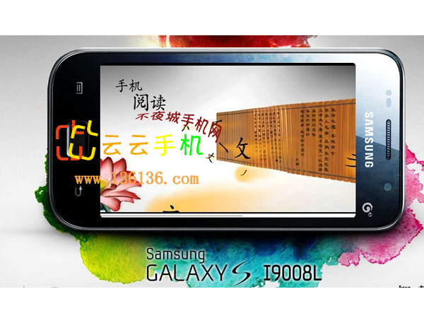 G3+Android» i9008Lٷͼ