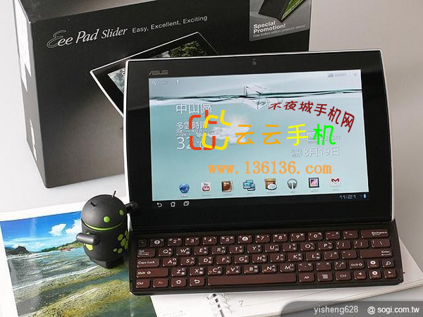 Android 3.2 ˶EeePad Sliderͼ