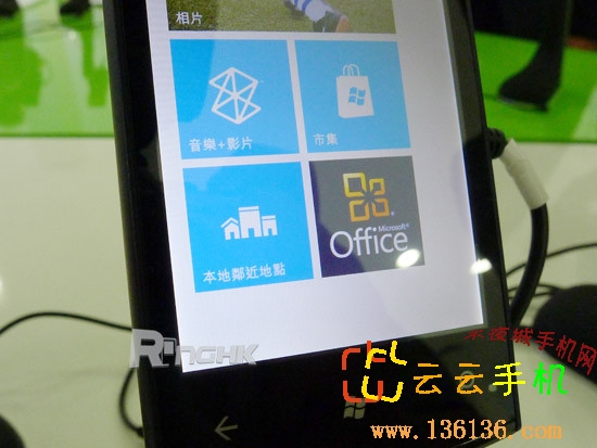 3.6WP7â» Acer W4ͼ