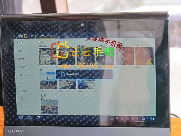 9.4˫˷䳲ƽ Sony Tablet Sͼ