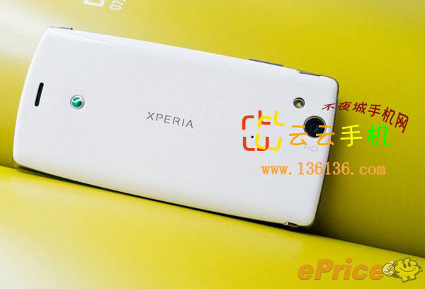 » ᰮXperia arc Sͼ