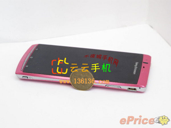 » ᰮXperia arc Sͼ