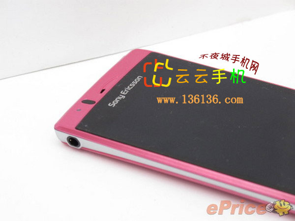 » ᰮXperia arc Sͼ