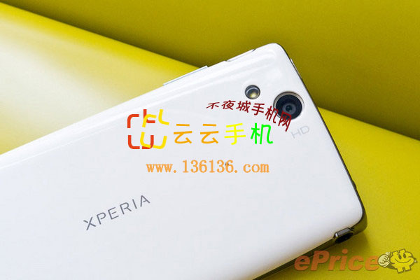 ɫʱ» ᰮxperia Arc S