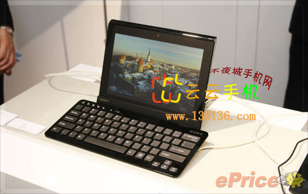 ʱа׿ƽ» Sony Tabletͼ