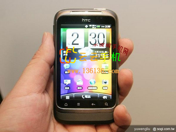 Сɰ׿ HTC Wildfire SŮͼ