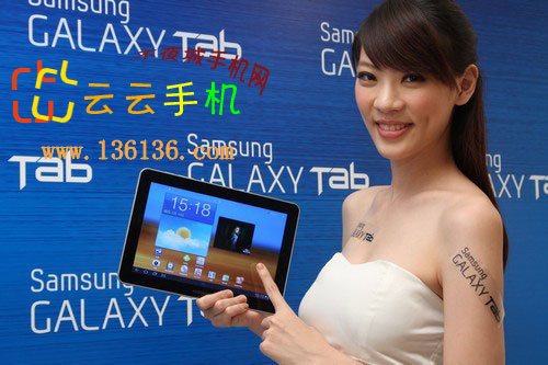 ᱡƽ Galaxy Tab 10.1Ůͼ