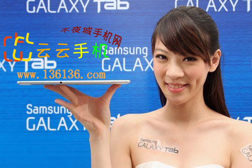 ᱡƽ Galaxy Tab 10.1Ůͼ