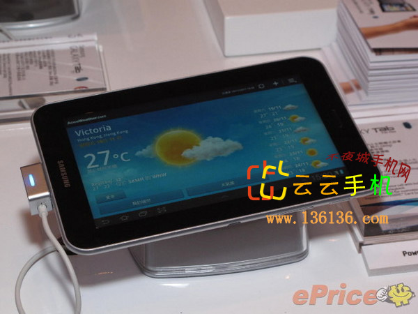 ˫ƽ Galaxy Tab 7.0 Plusͼ