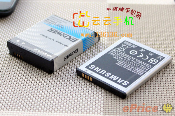 2700mAh Ħʿi9100ͼ