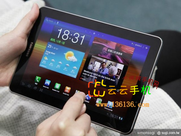 ˫ǿƽ Galaxy Tab 7.7ͼ