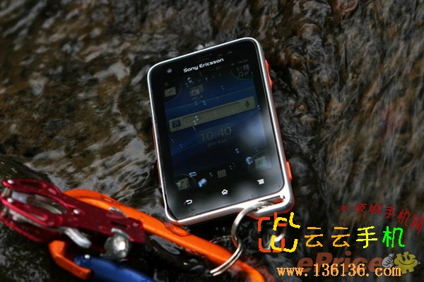 Androidǿ Xperia activeͼ