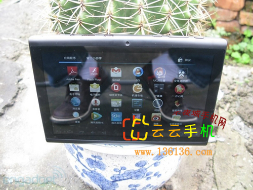 7Ӣ糬Androidƽ ִA7HDͼ