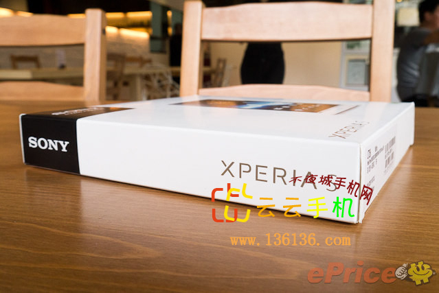 4.3콢 Xperia Sͼ
