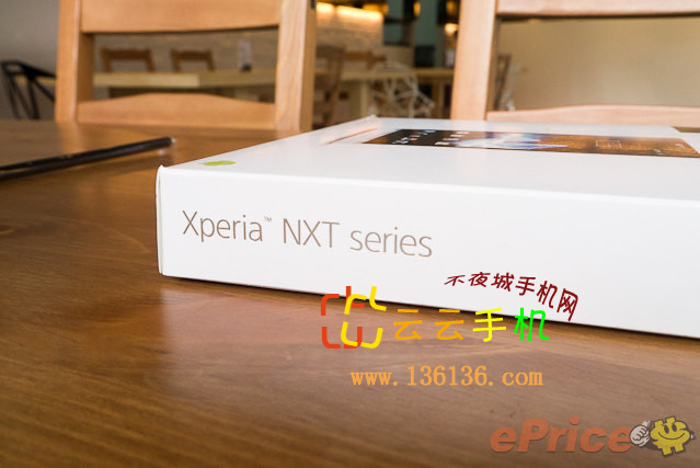 4.3콢 Xperia Sͼ